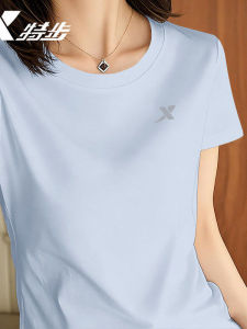 XTEP | Short Sleeve Cool Ice Silk Fast Drying T-Shirt