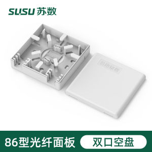 86 Fiber Optic Panel Box SC Network Panel Information Box Dual Port Wall Mounted Cable Entry Box LC Fiber Optic Telephone Information Desktop Box FTTH Communication Jump Box