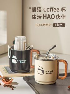 High-End Portable 304 Stainless Steel Coffee Cup with Straw for Office Use Premium Quality Beverage Mug American Style Cartoon