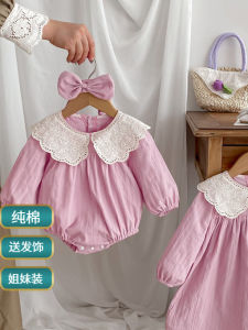 Spring New Sweet Baby Girl Clothes Long Sleeve Romper Skirt Set Infant Girl Clothes Natural Cotton Comfortable Soft Baby Outfit