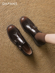 Daphne | Thick Heel Loafer Shoes Women Brogue Style