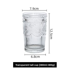 YOGEHOME | Vintage Embossed Golden Rim Sunflower Pattern Glass  Cup