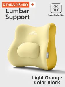 ZHIMENGREN | Office Waist and Seat Cushion Memory Foam Back Support