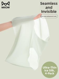 Miiow | MiiOW Ice Silk Womens Underwear Thin Antibacterial Triangle Shorts Summer Collection Seamless Comfortable Breathable Briefs