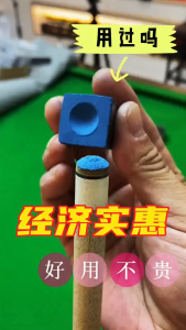 US Imported Original Tweeten Master Snooker Cue Chalk Tip  Billiards Chalk Pool Cue Chalk Original Snooker Billiard Chalks 12Pcs