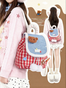 Miffy | Plaid Cartoon Sweet New Backpack