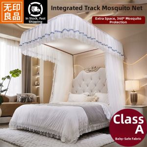 WUYINLIANGPIN | U-Shaped Extendable Free-Standing Mosquito Net