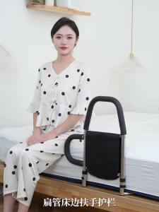Elderly Bed Handle Bar Elderly Bed Guard For Elderly Safety Bed Fence Elderly Bedsheet Tucker Tool Bedrail Installation-Free Bedside Armrest Railing Household Safety 老人床挡