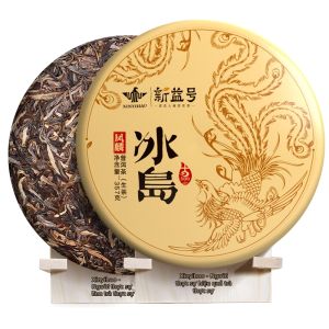 XINYIHAO | Trà Puer Đất Cổ Nguyên Liệu Tự Uống & Quà Tặng Cho Người Già 7 Viên