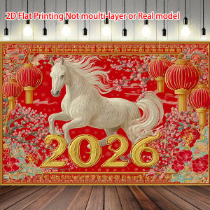 VIKAMA 2026 Year of the Horse Zodiac Tapestry Horse Celebrating the New Year Living Room Dining Room Spring Festival Gifts