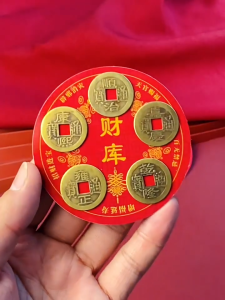 FengShui Five Emperors Lucky Coins Fridge Magnets Sticker Lucky Charm Decor Wealth Attraction Bless Good Fortune Prosperity Protection Refrigerator Magnets