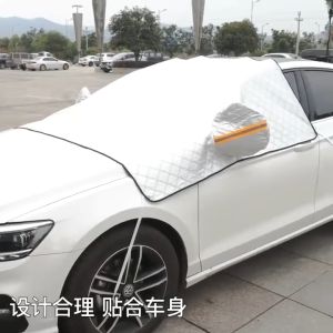 Car Windshield Cover Protector Winter Snow Frost Ice Rain Guard Shade Sunshade