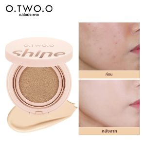 O.TWO.O Cushion Foundation 3 สี Air Cushion BB ครีม Full Coverage Breatheable คอนซีลเลอร์กันน้ํา Face Foundation