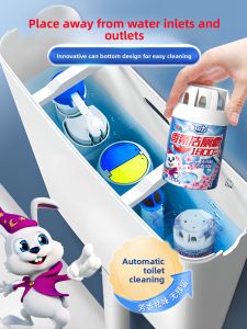 TULI | Deodorizing & Cleaning Toilet Cleaner