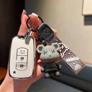 Dongfeng Viewland 580 Key Cover Mens Womens 370 Buckle Car Accessories S560 Special Lock Key Case Shell for Men And Ladies