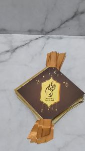 Amplop Lebaran Ketupat Unik: Tips & Ide Menghias