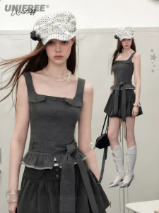 unifree | Áo Hô Biên Ruffle Accentuating Eo Mùa Hè
