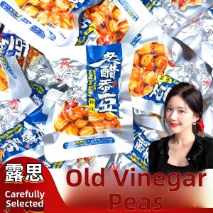 YIFANGYOUTA | Old Vinegar Broad Bean Snacks Independent Small Packaging