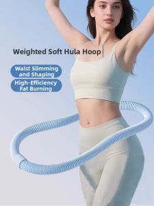DIWONOR | Tummy Trimming Weight Loss Not Waist Hurting Hula Hoop
