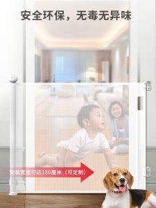 Automatic Retractable Door Guardrail Baby Childrens Barrier Indoor Staircase Baby Protection Fence Pet Climbing Guardrail