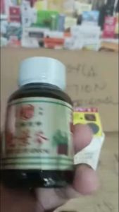 Seven Leave Ginseng Tian Ma Tu Chung Original Obat Herbal Sakit Rematik Asam Urat & Pegal Linu Sendi Asli & Ampuh Asli Herbal