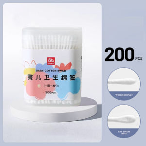 200pcs baby cotton swabs double-ended sterile cotton swabs spiral head ear and nose multifunctional cleaning stick