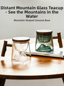 MODERN SWEETHOME | Personal Use Glass Teacup with Tea Water Separation