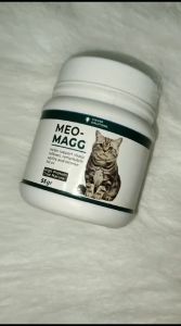 Vitamin Penambah Nafsu Makan Imun Kucing Maggot MEOMAGG Pelebat Bulu