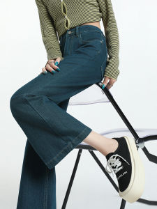 QIAOMIDUO | Spring Autumn Womens Micro Flare Jeans High Waist Cotton Stretch Denim Slim Fit Nine Point Bell Bottoms Summer Vintage