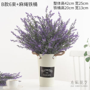 Bộ 7 Hoa Nhựa Lavender Giả Trang Trí Nhà Cảnh Quan Bồn Hoa Rào Chắn Bông Nhựa Giả Đồ Trang Trí Để Bàn