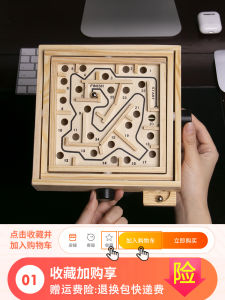 Toys Classy Kids School Supplies Black Technology 12-Year-Old Boy Birthday Graduation Gift Holiday Kill Time