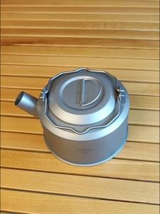 CIEUIS | Portable Titanium Kettle