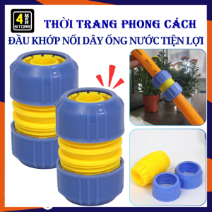 SET 3 Đầu Nối Dây Ống Nước Khớp Nối Nhanh Vòi Nước Bằng Nhựa PVC Cứng Cáp Tiện Lợi Dễ Lắp Ráp Với Ống Nhựa Mềm / Khớp Nối Ống Nước