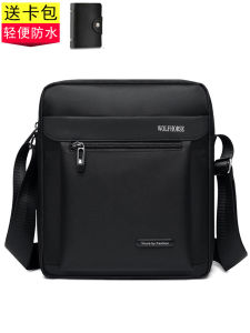 Mens Casual Oxford Cloth Shoulder Bag Waterproof Travel Fashionable Crossbody Bag Leisure Backpack Single Shoulder Sling Bag