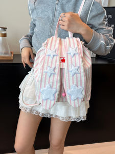 Large Capacity Star Rabbit Ear Backpack Striped Womens Travel Bag Casual Commute Style Soft Handle Fashionable Youth Bag