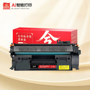 XIYIN | Multi-Model Compatible LaserJet Toner Cartridge