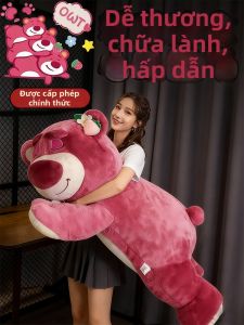 RONGMENGSHIJIE | Super Large Plush Teddy Bear Pillow