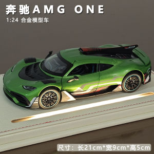 Mercedes-AMG ONE 1:24 Scale Die-Cast F1 Racing Car Toy Model Gift Boxed Collectible Alloy Sports Car Simulation Vehicle Model