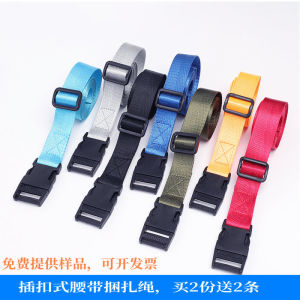 Outdoor Tent Strapping Tape of Backpack Knitted Belt Waist Bag Yoga Packing Belt Long Johns Belt Cargo Baggage Carousel Release Buckle