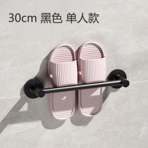 Giá Dép Đi Giày Nhà Tắm Không Cần Đục Lỗ Dạng Treo Tường Nhà Vệ Sinh Nhà Vệ Sinh Tường Cửa Sau Để Ráo Nước Giá Đựng Đồ