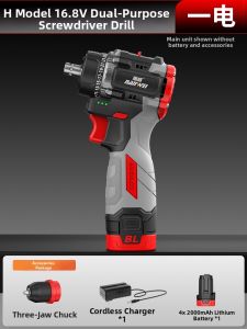 NANWEI | Four-In-One Lithium Brushless Drill