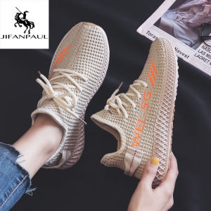JIFANPAUL | Women Running Canvas Vintage Style Breathable Sneakers