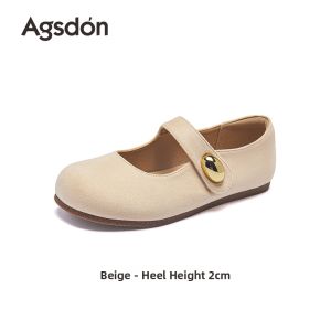 Agsdon | Maternity Flat Mary Jane Shoes