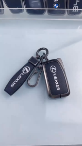 Ốp Chìa Khóa Xe Lexus UX260H mới ES200 ES300H LS500H Hợp Kim Cao Cấp Phối Da 2 Màu Tùy Chọn