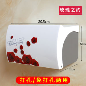 Waterproof Toilet Paper Holder Wall Mounted No Drilling Required Tissue Box for Bathroom Plastic Material Easy to Use