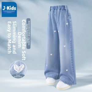 JKIDS | Cute Girls Sweater Set