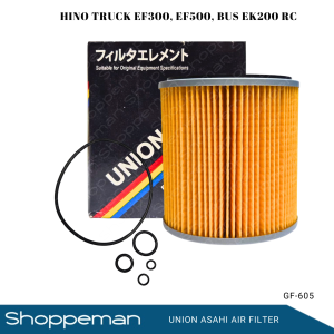 UNION ASAHI HINO EF300 EF500 BUS EK200 RC FUEL FILTER GF-605 23401-1080