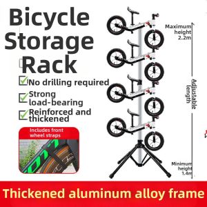 CYLION | Floor-to-Ceiling Storage Display Stand Bicycle Rack
