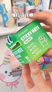 【SG STOCK】Pearlescent Gradient Pull-out Sticky Notes Transparent Aesthetic Page Markers for School Students