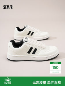 Semir Mens Casual Thick Bottom Heightening White Sneakers Retro Sports Shoes Comfortable Breathable Mesh Lined Synthetic Leather